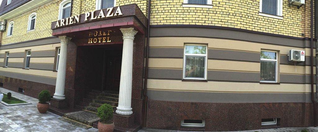 Arien Plaza hotel Taskent Exterior foto