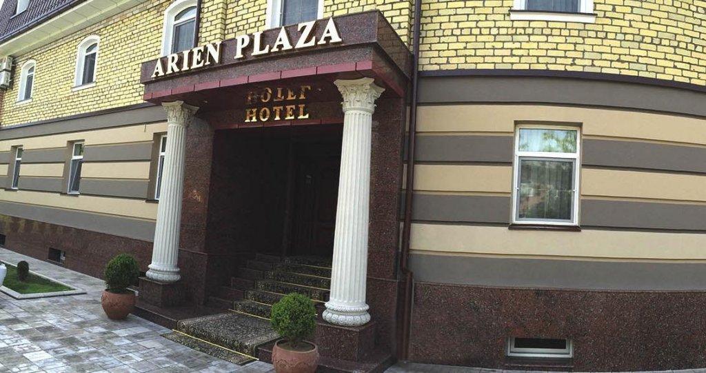 Arien Plaza hotel Taskent Exterior foto